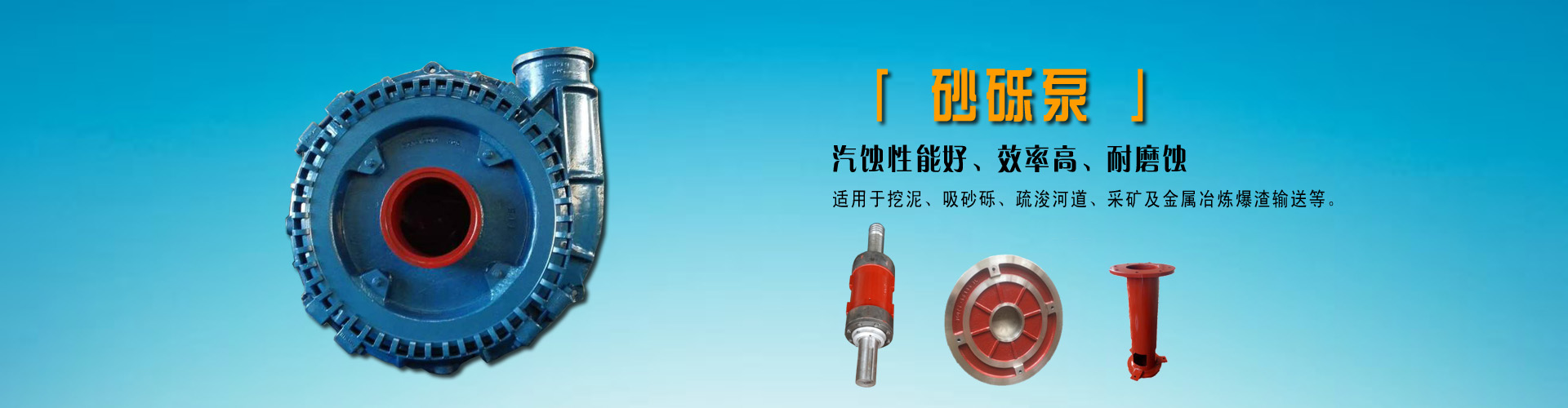  �ӱ���ͨ��|�O�����޹�˾